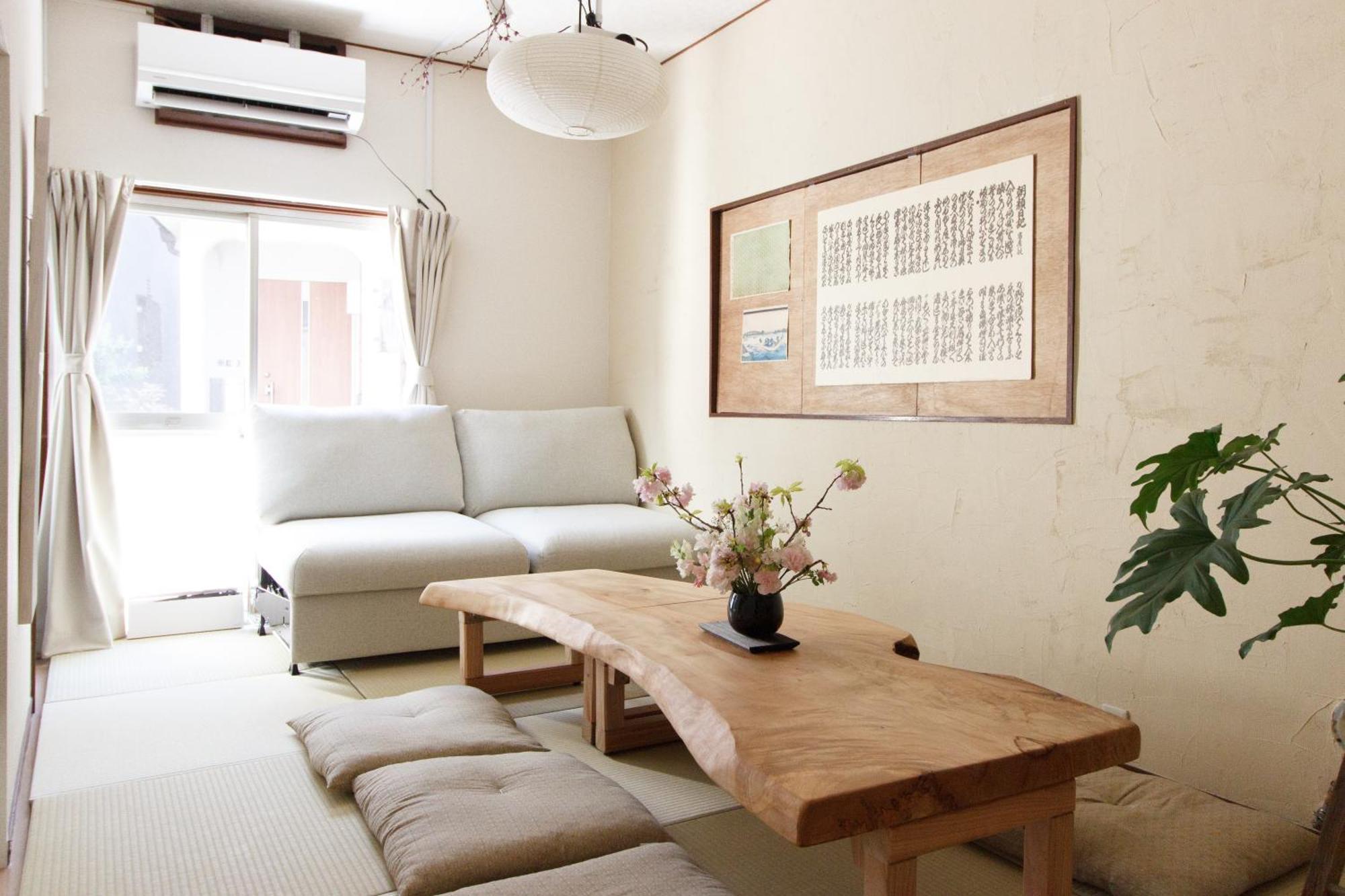 Ferienhaus Saku House Jujo