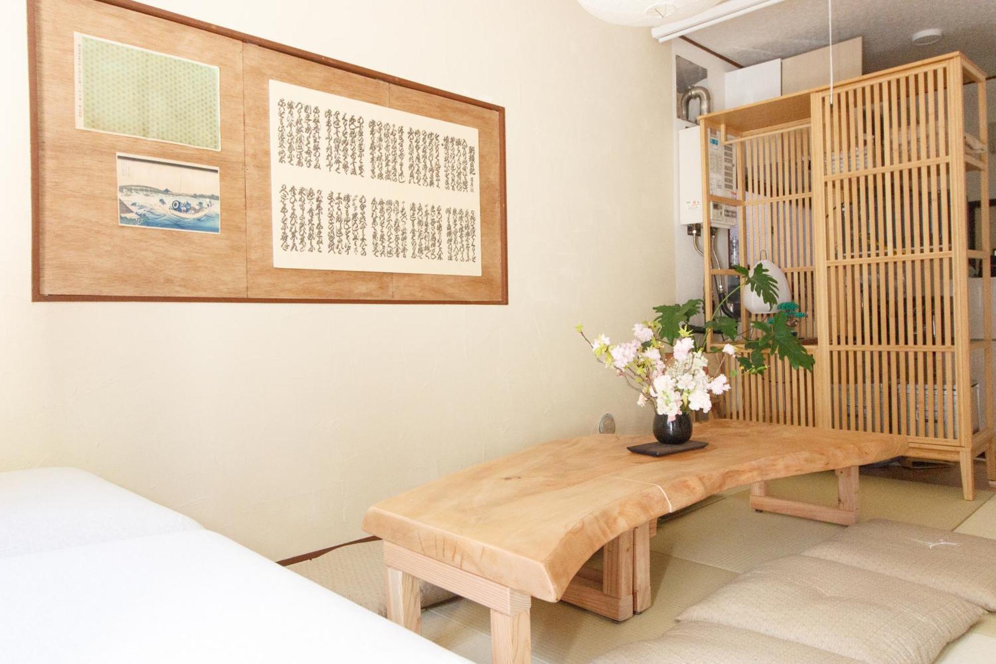 Saku House Jujo Vakantiehuis Tokio