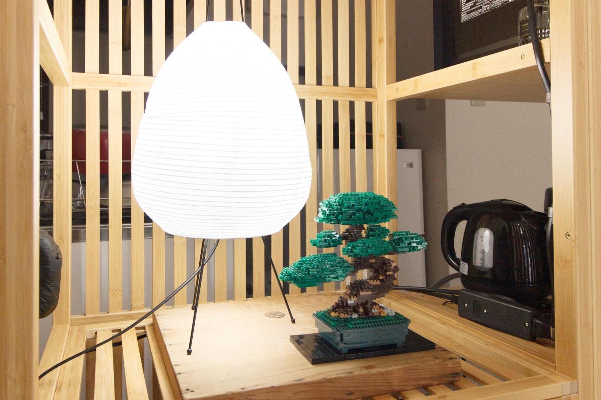 Saku House Jujo Tokio
