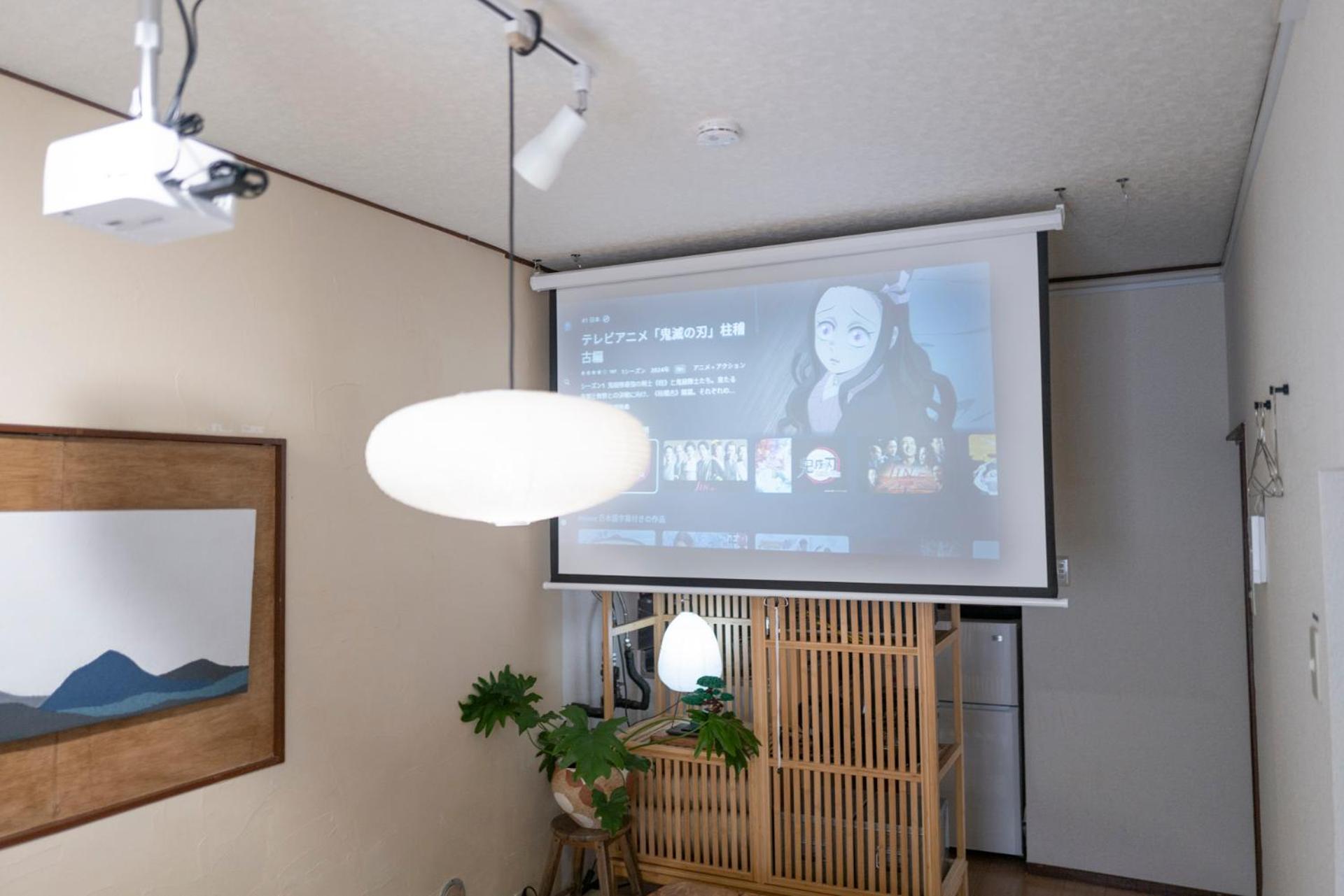 Saku House Jujo Vakantiehuis Tokio